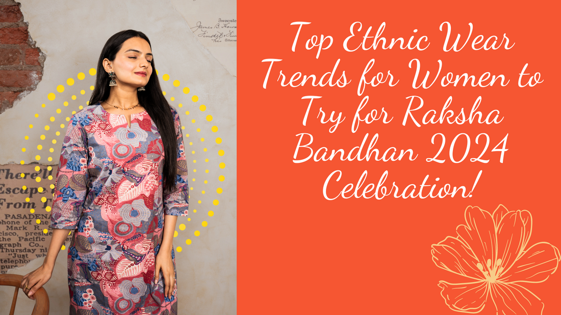 Rakhi 2024 Outfits ideas